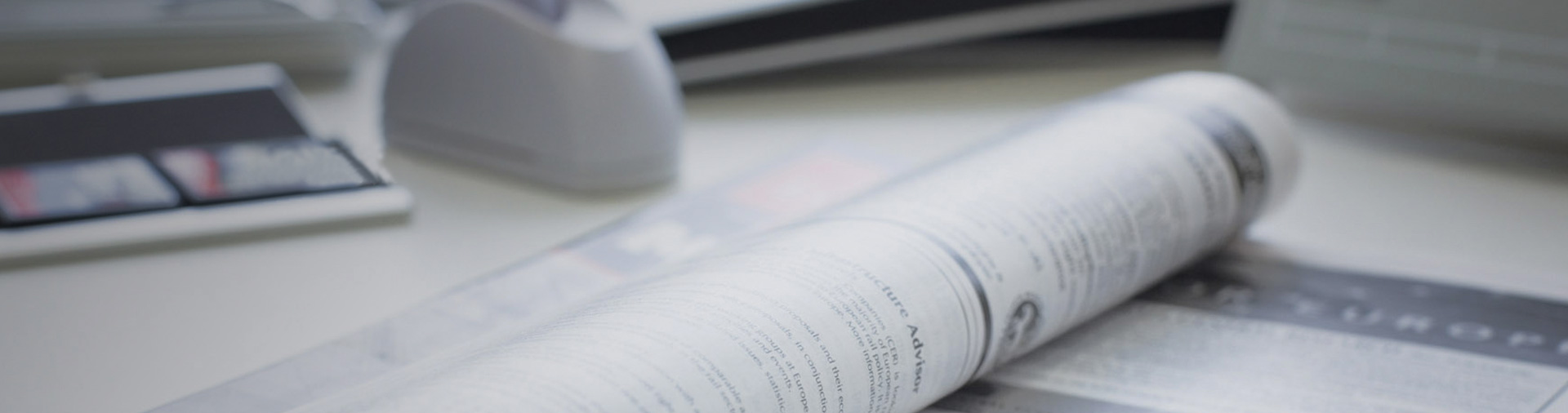 新聞動態(tài)關(guān)注艾迪衛(wèi)頭條，掌握前沿資訊