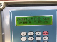 介紹下海峰超聲波產(chǎn)品中一款便捷產(chǎn)品的維護問題