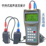 安裝不當(dāng)對(duì)超聲波流量計(jì)測(cè)量產(chǎn)生的影響