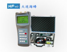手持式超聲波流量計