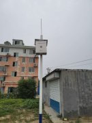 日常使用中超聲波流量計(jì)常見的問題解決