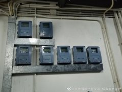 大連海峰對于超聲波流量計的介紹