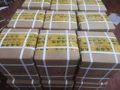 對(duì)便攜式超聲波流量計(jì)的選用