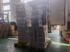 選用大連海峰便攜式超聲波流量計(jì)好么？