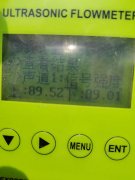 外夾式超聲波流量計(jì)收不到信號(hào)怎么辦？