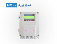 大連海峰管段式超聲波流量計快捷安裝方式