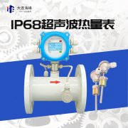 超聲波熱量表可以測(cè)量多大口徑呢
