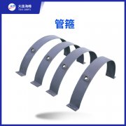 超聲波流量計(jì)哪些工況使用管箍