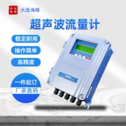 外夾式超聲波流量計可以測量哪些管道