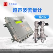 超聲波流量計包含哪些廠家的硬件呢