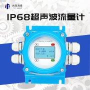 超聲波流量計瞬時流量波動大有哪些原因呢